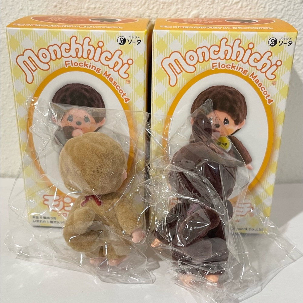 2 Monchhichi Flocking Mascot4 Japan Sekiguchi Plush Toy Doll kun chan Rare New - Picture 3 of 9